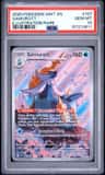 Samurott