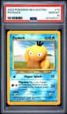 Psyduck