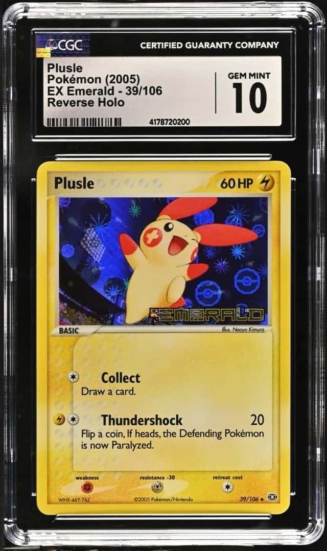 Plusle