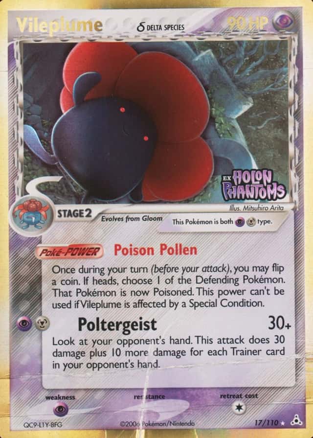 Reverse Holo