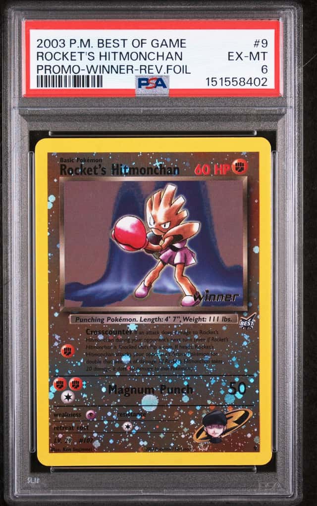 Rocket's Hitmonchan