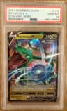 Rayquaza V