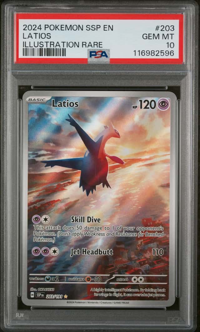 Latios