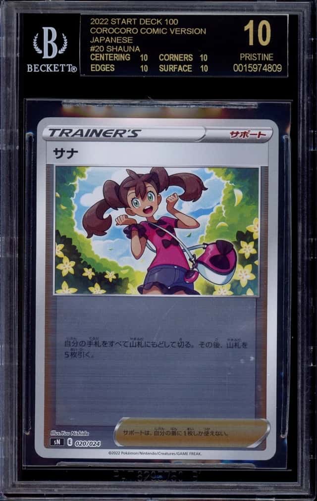 Shauna