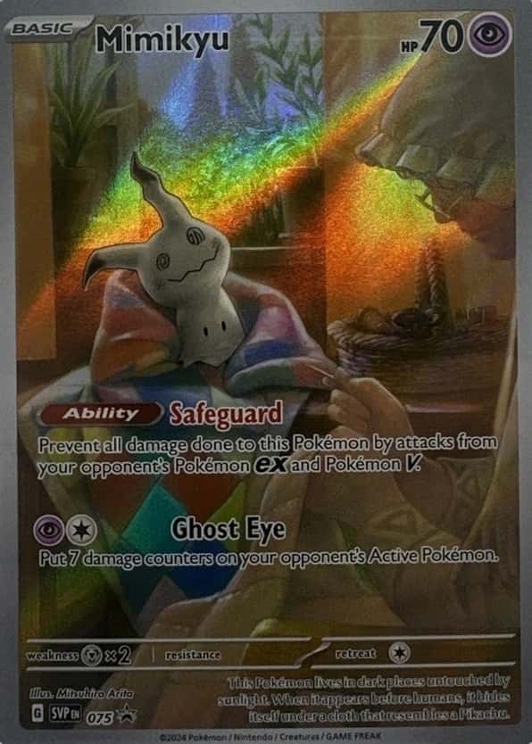 Non-Holo · Pokemon Center Etb