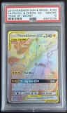 Pikachu & Zekrom Gx