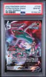 Rayquaza Vmax