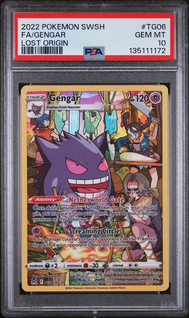 Gengar