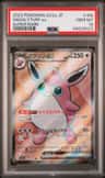 Wigglytuff Ex