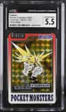 Zapdos