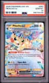Pikachu Ex