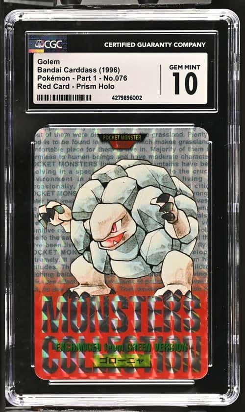 Golem