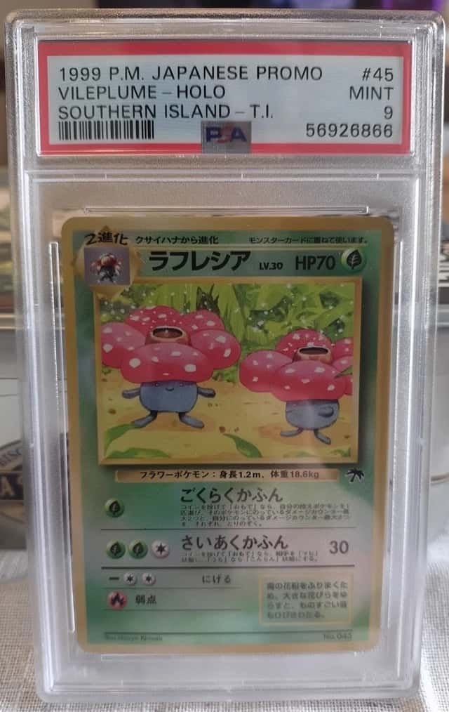 Vileplume