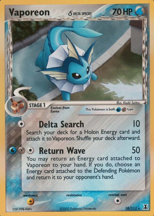 Holo