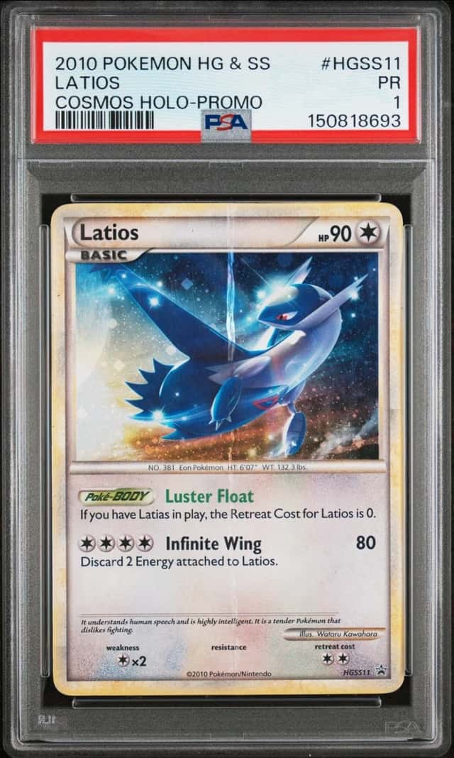 Latios
