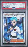 Team Rocket'S Archer