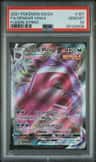 Gengar Vmax
