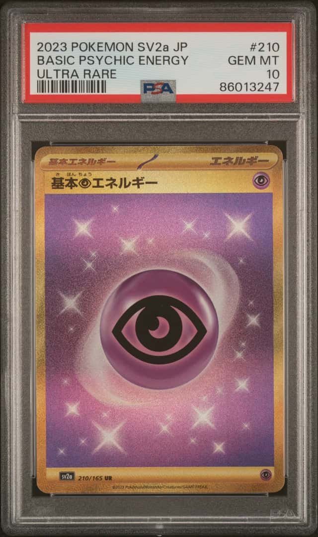 Basic Psychic Energy