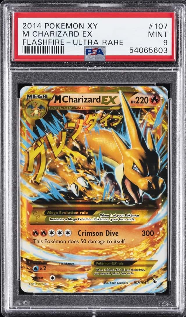 M Charizard EX