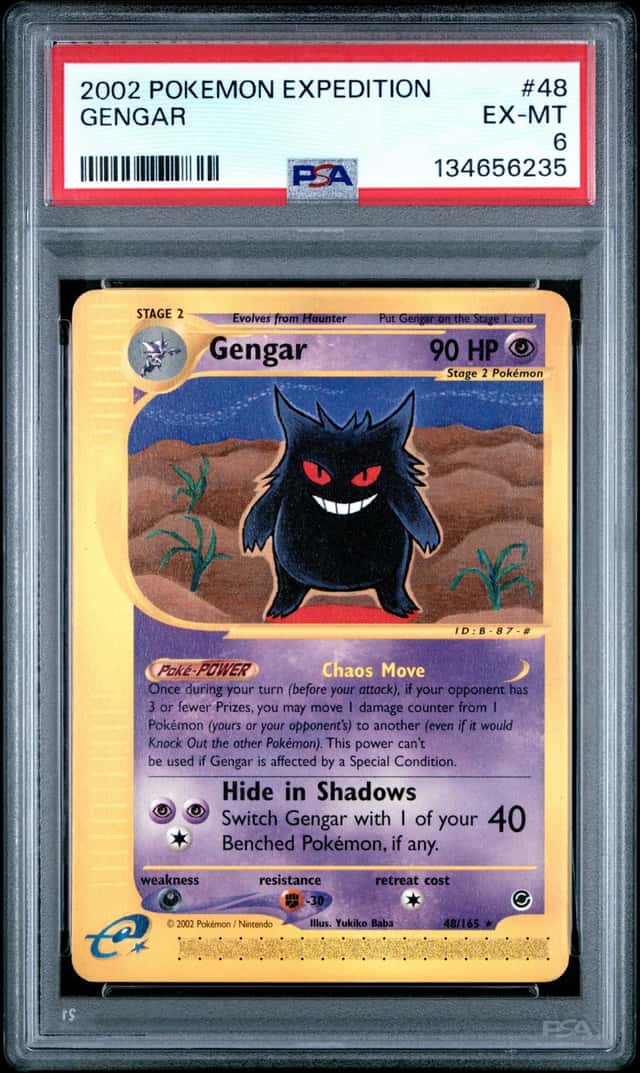 Gengar