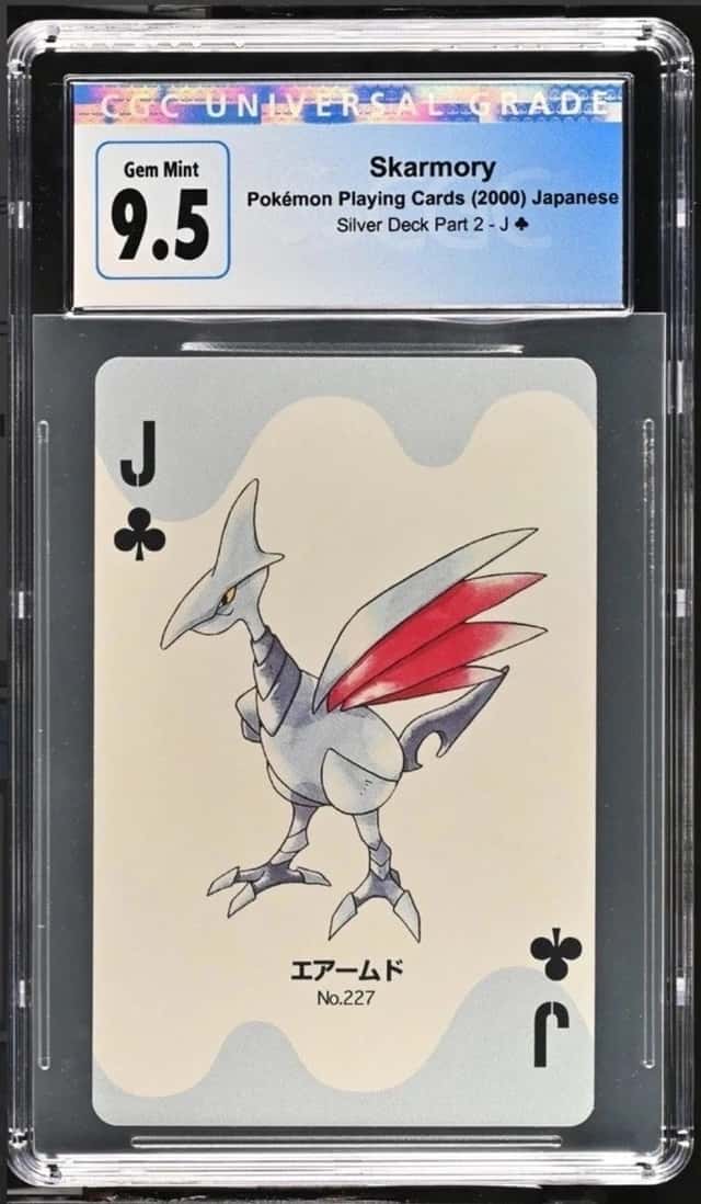 Skarmory