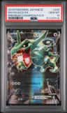 Rayquaza Ex