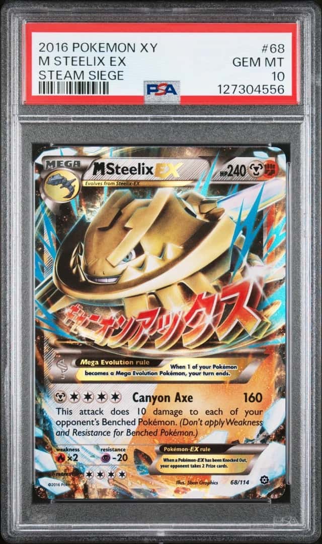 M Steelix EX