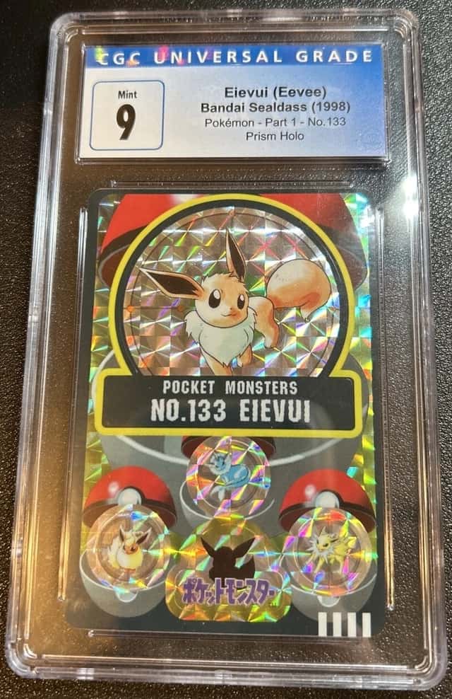 Eievui