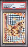 Pyroar Break