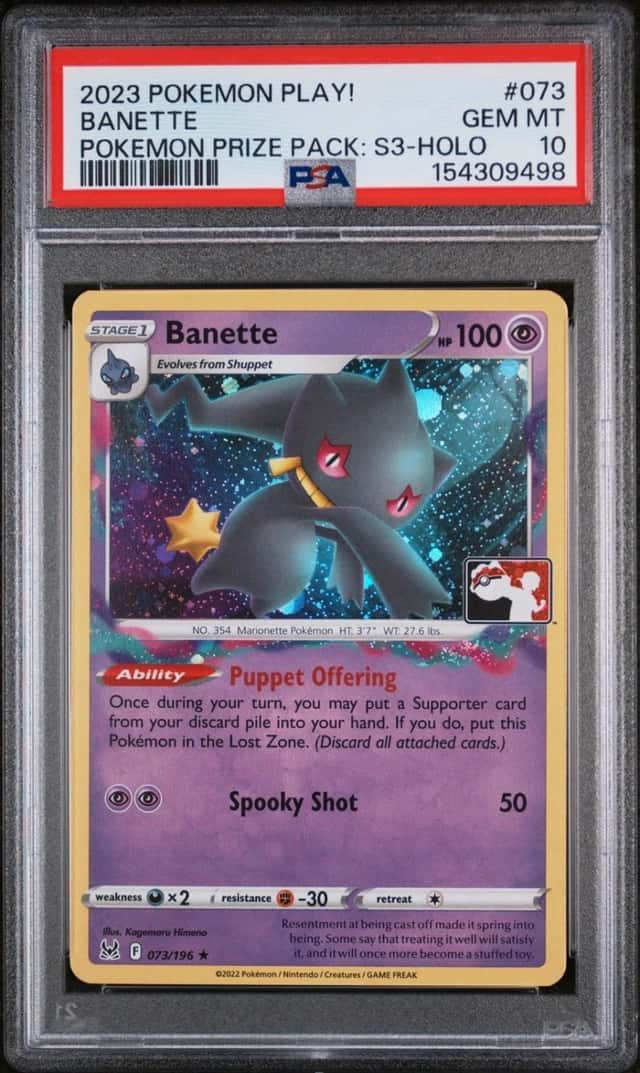 Banette