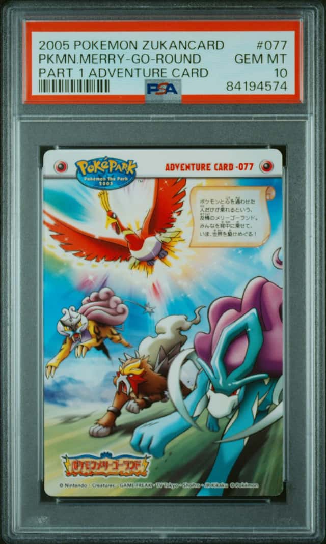 Pokémon Merry-Go-Round