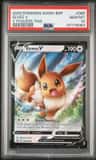 Eevee V