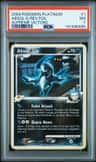 Absol G