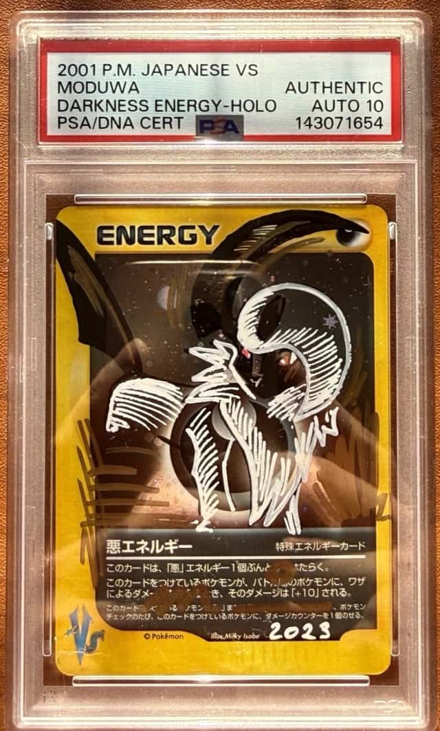 Darkness Energy