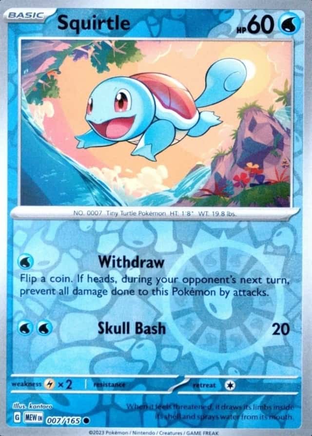 Reverse Holo