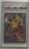 Pikachu Ex