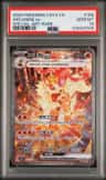 Arcanine Ex