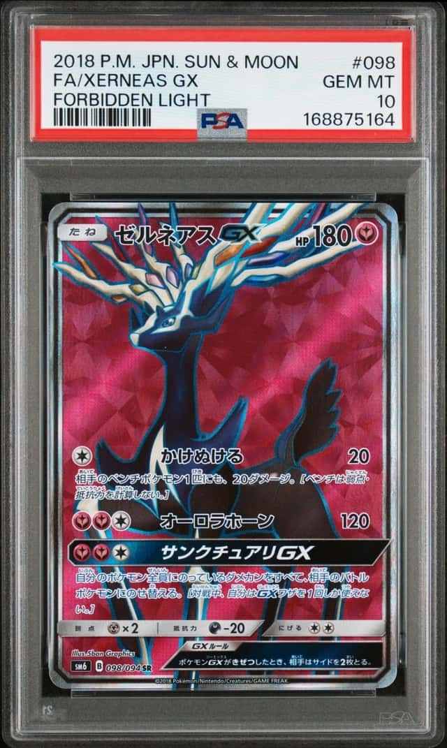 Xerneas GX