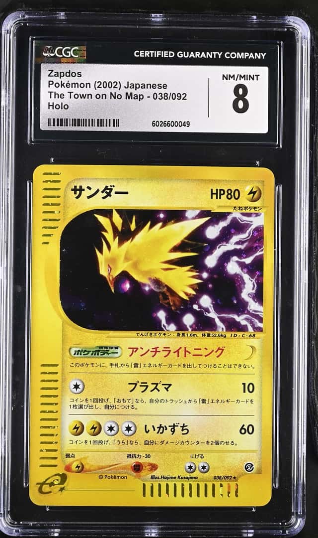Zapdos