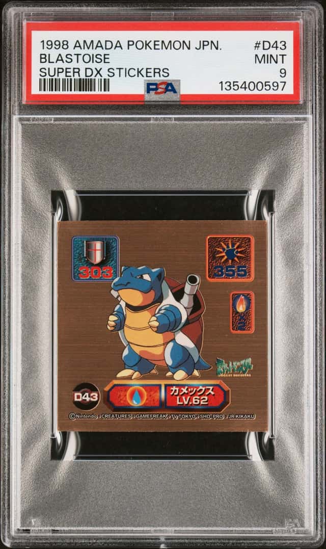 Blastoise