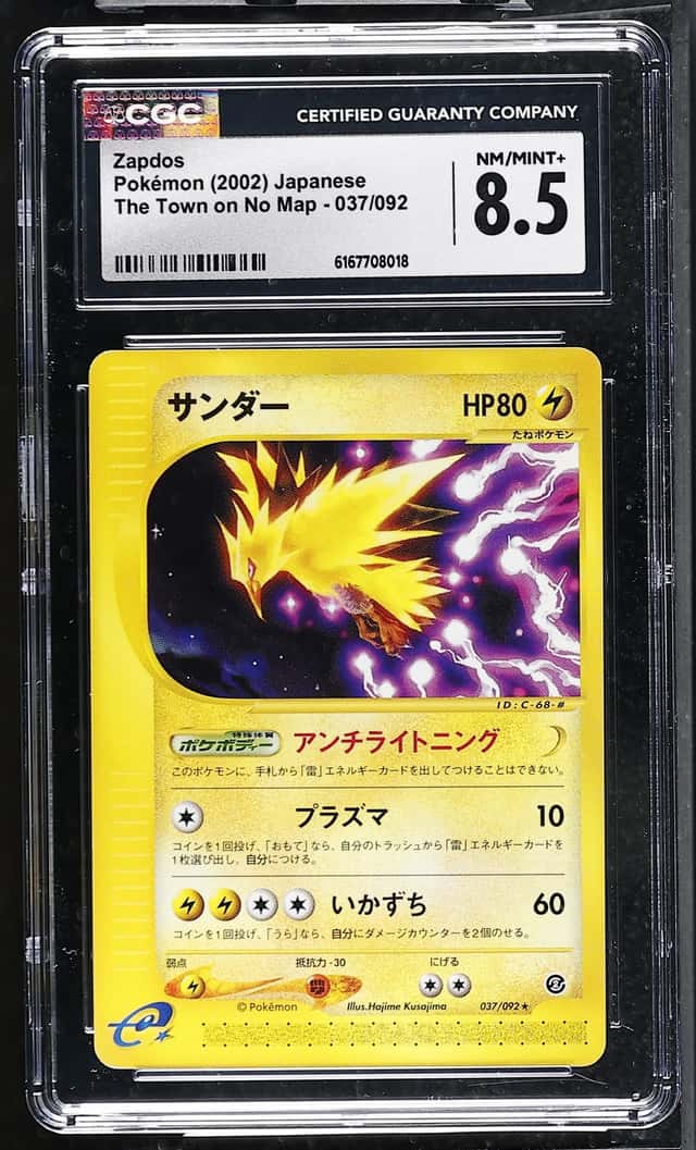 Zapdos