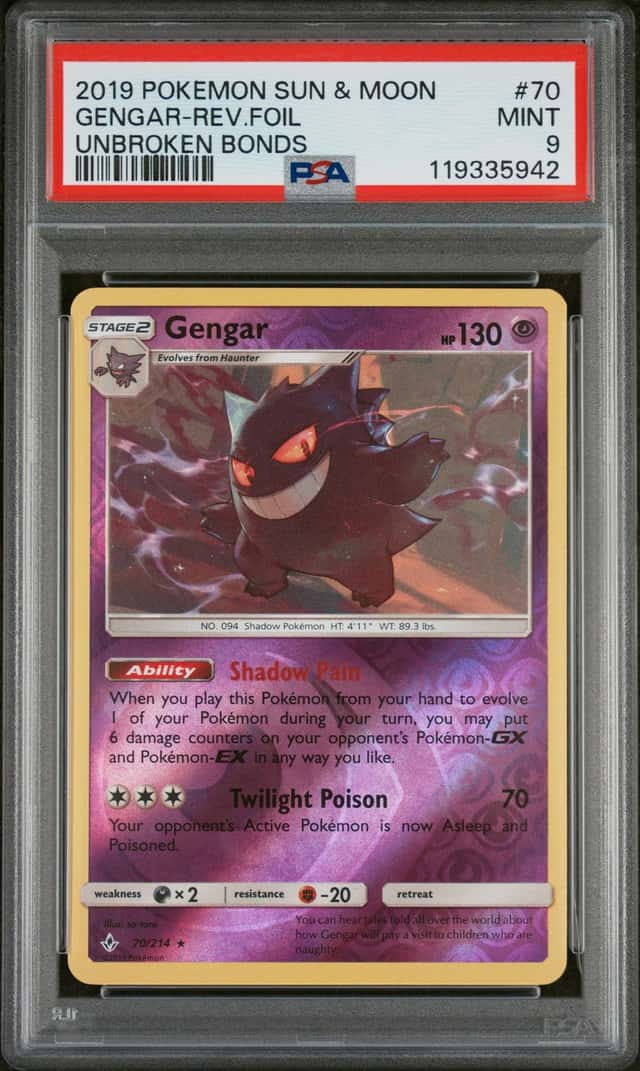 Gengar