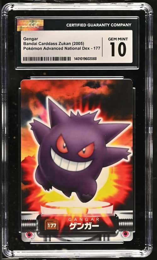 Gengar