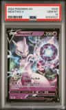 Mewtwo V