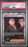 Giovanni'S Charisma