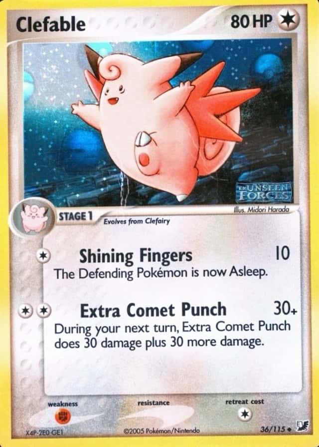 Reverse Holo