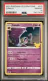 Lunala