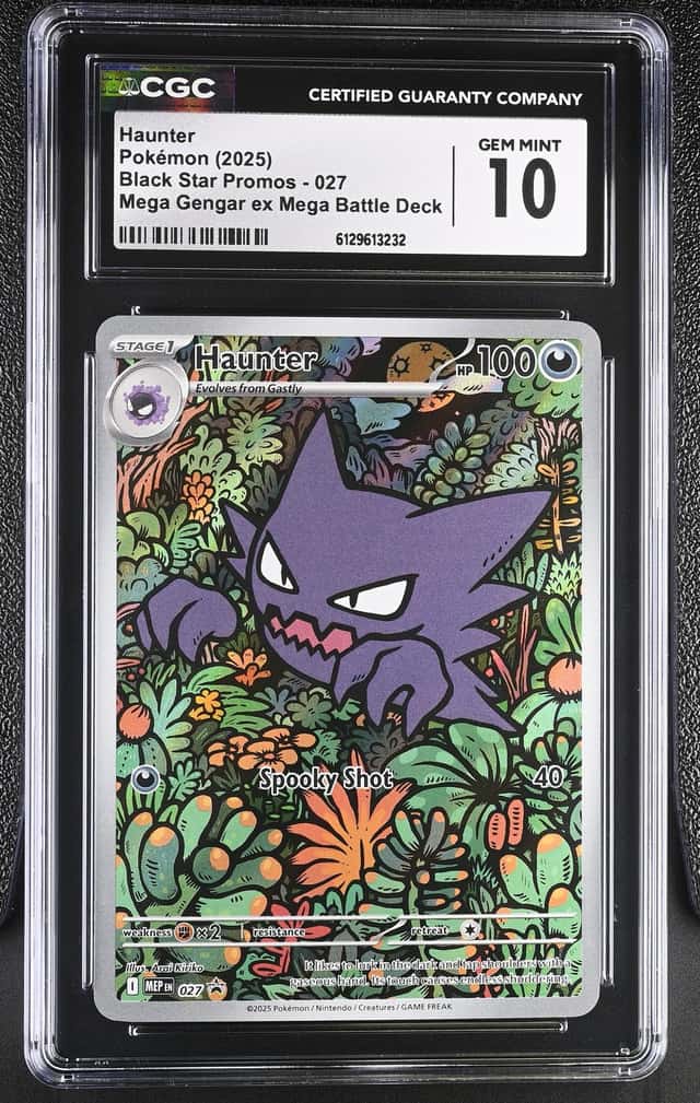 Haunter
