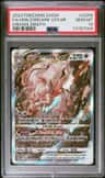 Hisuian Zoroark Vstar