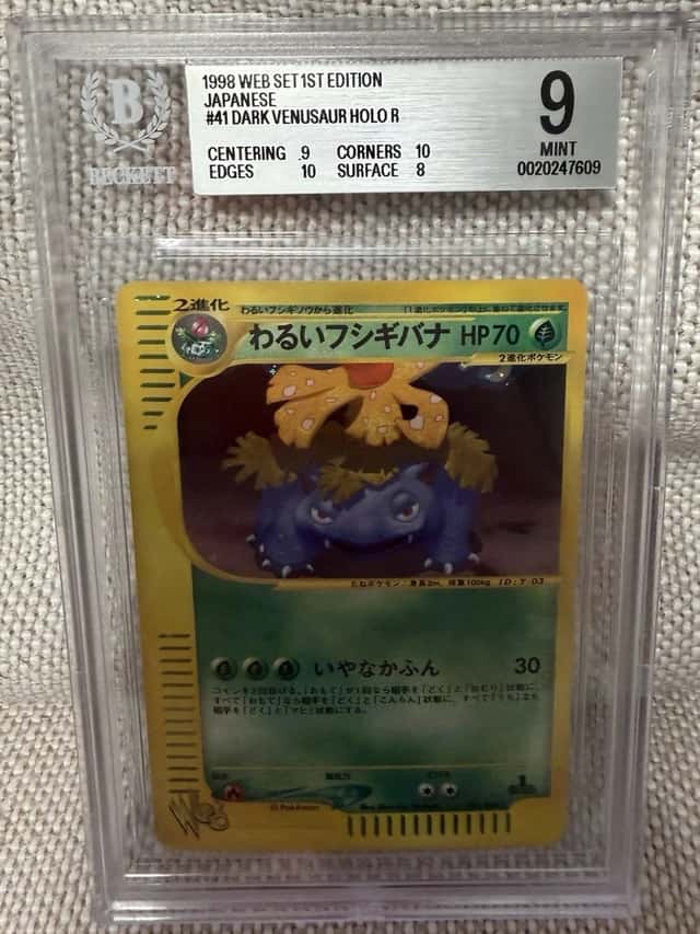 Dark Venusaur